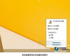 計(jì)算機(jī)外存選購的注意事項(xiàng)