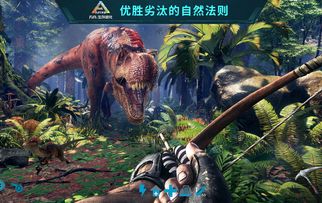 方舟手游下線注意事項(xiàng),方舟畸變注意事項(xiàng),方舟滅絕注意事項(xiàng)
