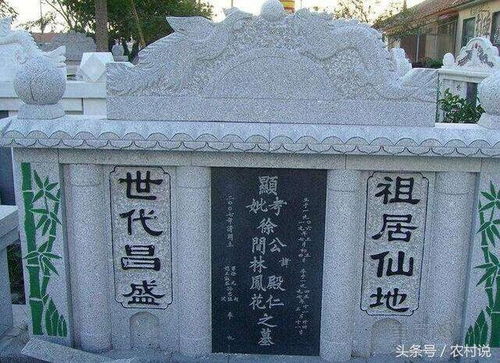百日,注意事項