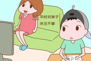 高中孩子不想住校怎么開導(dǎo),高中孩子住校好,還是走讀好,高中孩子住校好還是不住校好