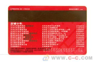 問卷設計的注意事項,pcb設計注意事項,酒窖設計的注意事項
