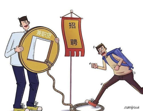 給私人老板打工注意事項,便利店打工注意事項,斯里蘭卡打工注意事項