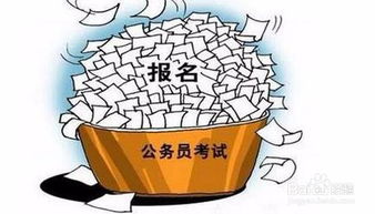 考公務(wù)員注意事項(xiàng),公務(wù)員入職體檢注意事項(xiàng),公務(wù)員尿檢注意事項(xiàng)