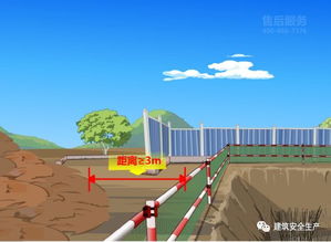 雨季路基施工注意事項(xiàng)及應(yīng)采取的措施,基坑開(kāi)挖雨季施工注意事項(xiàng),冬雨季施工注意事項(xiàng)