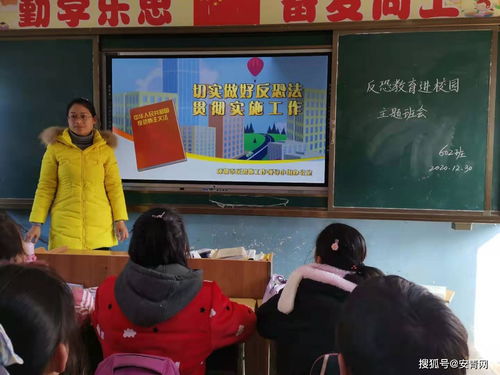 反恐驗(yàn)廠注意事項(xiàng),公交反恐注意事項(xiàng),高校返校注意事項(xiàng)