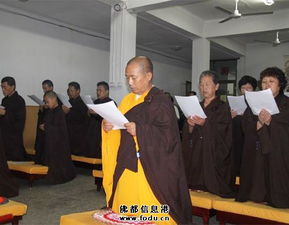 在家念經的注意事項,女性念經注意事項,晚上念經注意事項
