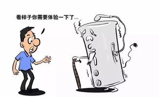 用電檢查安全措施及注意事項,用電檢查現(xiàn)場安全注意事項,臨時用電安全注意事項