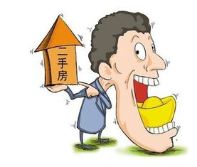 二手房交易過(guò)戶賣(mài)家注意事項(xiàng),二手房賣(mài)家要注意事項(xiàng),二手房簽合同賣(mài)家注意事項(xiàng)