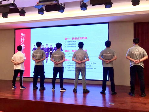 鞠躬的禮節(jié)需要注意事項(xiàng),接待禮儀禮節(jié)注意事項(xiàng),接待服務(wù)禮儀禮節(jié)注意事項(xiàng)