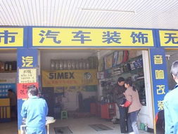 二級(jí)經(jīng)銷商買(mǎi)車注意事項(xiàng),通過(guò)經(jīng)銷商購(gòu)車注意事項(xiàng),去二級(jí)經(jīng)銷商買(mǎi)車注意事項(xiàng)