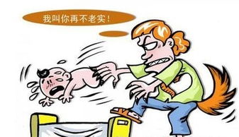 第一次請(qǐng)保姆注意事項(xiàng)