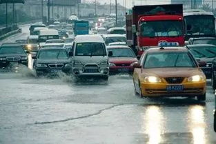 廣州暴雨行車注意事項
