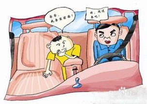 小寶寶,坐車,注意事項