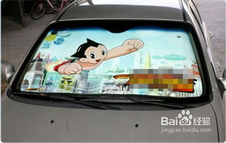 停車場注意事項警示牌,停車場溫馨提示注意事項,停車場驗收注意事項