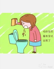 懷孕前三個(gè)月應該注意什么事項,懷孕后前三個(gè)月需要注意什么,孕早期前三個(gè)月注意事項