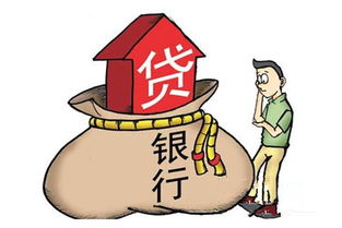和貸款中介簽合同注意事項(xiàng),房屋貸款提前還款注意事項(xiàng),房屋貸款合同簽訂注意事項(xiàng)