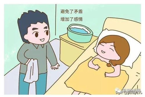 坐月子42天注意事項