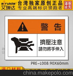 噴漆注意事項操作規(guī)程,自噴漆存放注意事項,噴漆的步驟和注意事項