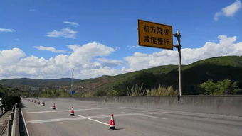 隧道開挖安全注意事項(xiàng),隧道開挖施工安全注意事項(xiàng),隧道開挖及支護(hù)的安全注意事項(xiàng)