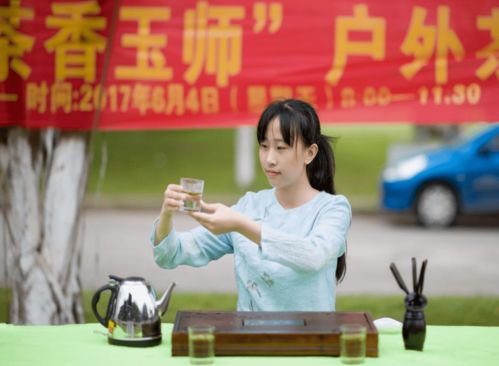 茶藝,注意事項,技能,大賽