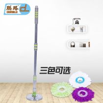 桿子,注意事項(xiàng),機(jī)械