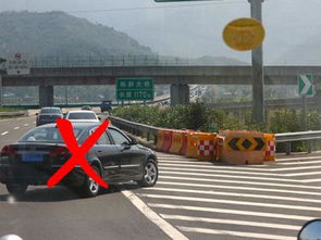 阜陽(yáng),烏魯木齊,注意事項(xiàng),開(kāi)車(chē)