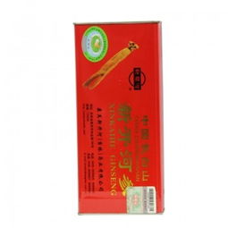 服用,注意事項(xiàng),開河