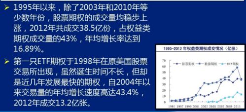 寶塔,簡(jiǎn)述,注意事項(xiàng),平衡