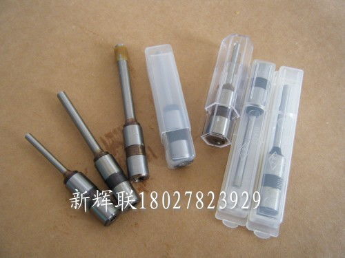 鉆咀試磨注意事項(xiàng)