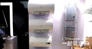 電器安全使用注意事項,大功率電器使用注意事項,浴室暖風(fēng)機使用注意事項