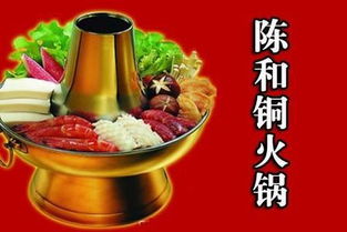 火鍋安全注意事項(xiàng),自熱火鍋的注意事項(xiàng),自助火鍋?zhàn)⒁馐马?xiàng)