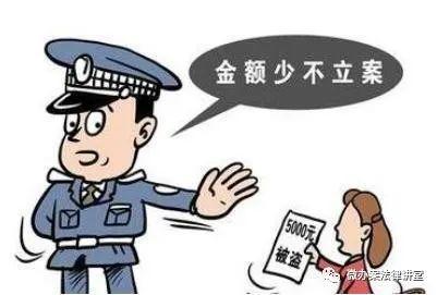 打民事物業(yè)費注意事項
