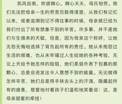 詩歌朗誦技巧或注意事項,古詩的注意事項,朗誦技巧和注意事項