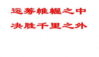 高考考試注意事項(xiàng)PPT,高考考試注意事項(xiàng)細(xì)節(jié),高考考試注意事項(xiàng)