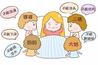 坐月子睡覺注意事項