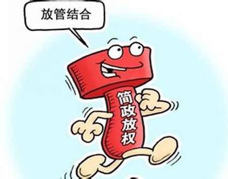 1歲小孩上深圳戶口注意事項(xiàng)