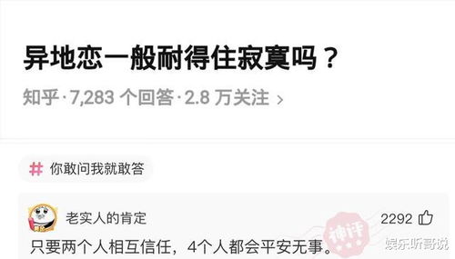 第一次跟老板出差需要注意什么,和老板出差的注意事項,跟著老板出差注意事項