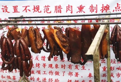 熏艾注意事項(xiàng)