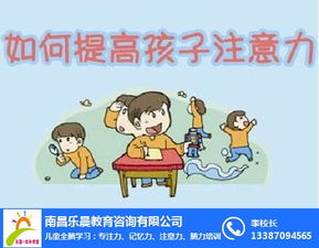春節(jié)安全注意事項培訓,餐飲上菜注意事項培訓,培訓紀律及注意事項