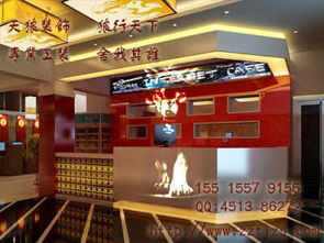 開(kāi)店風(fēng)水注意事項(xiàng),風(fēng)水住宅注意事項(xiàng),看房風(fēng)水注意事項(xiàng)