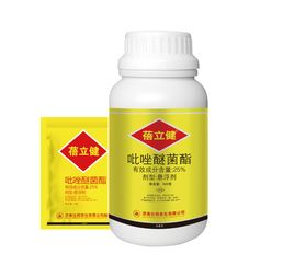 注意事項(xiàng),呲唑醚菌酯