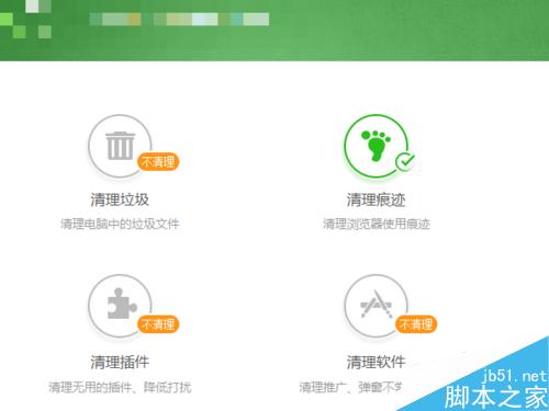 簡述計(jì)算機(jī)日常使用注意事項(xiàng),機(jī)械表日常使用注意事項(xiàng),涉密計(jì)算機(jī)使用注意事項(xiàng)