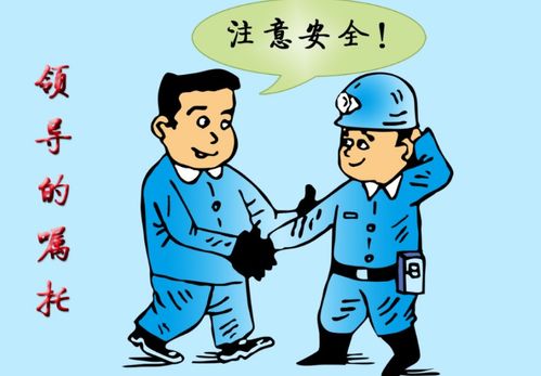 進(jìn)入生產(chǎn)現(xiàn)場安全注意事項(xiàng)