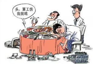 陪老公出去應(yīng)酬注意事項