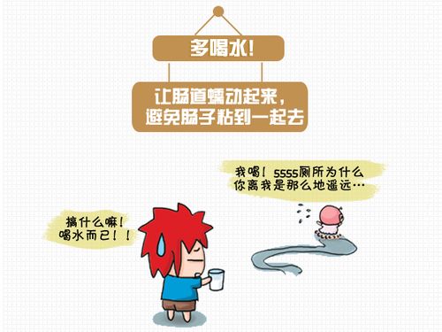 剖腹產(chǎn)手術后注意事項,剖腹產(chǎn)生后月子注意事項,剖腹手術拆線后注意事項