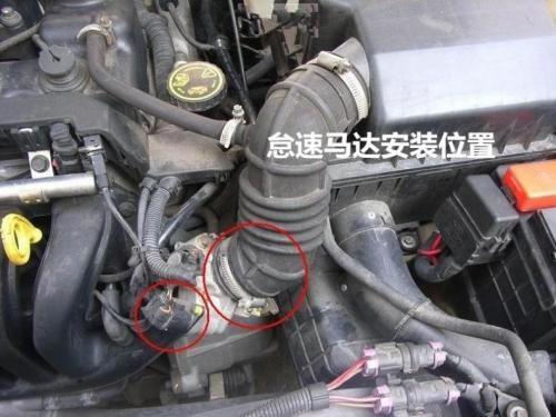 換怠速馬達(dá)注意事項