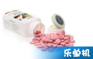 樂維,注意事項