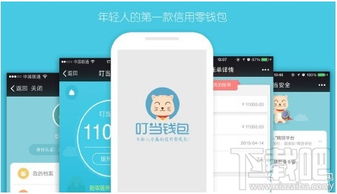 imtoken錢包注意事項,寄錢包注意事項,小狐貍錢包注意事項