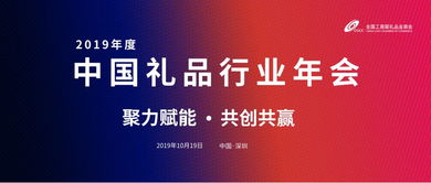 注意事項(xiàng),喝酒,通知