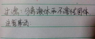 過(guò)濾注意事項(xiàng)及為什么